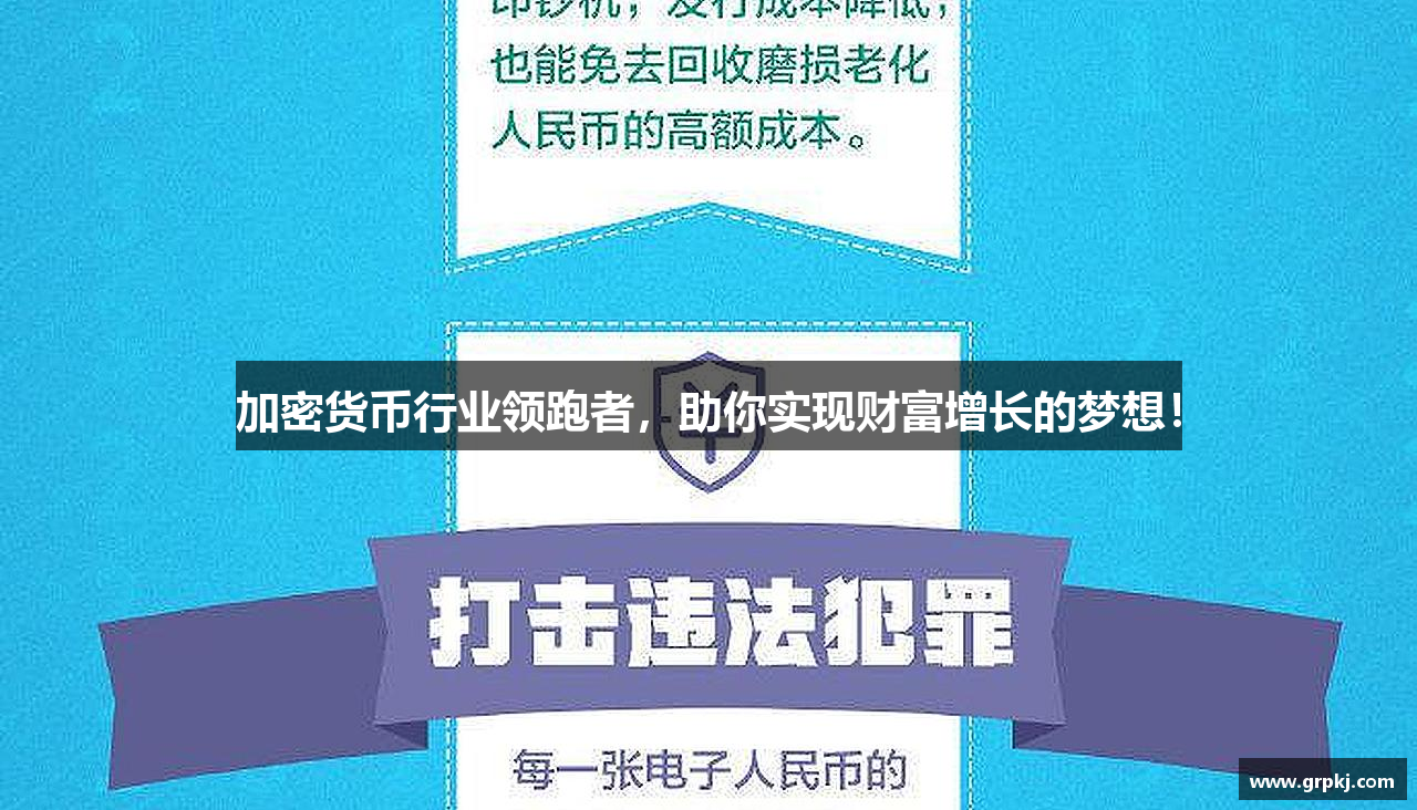 nord加速器最新版